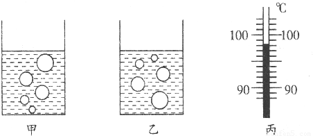 观察水沸腾的过程（观察水沸腾的过程中,我们发现杯子中的水量会）-图1
