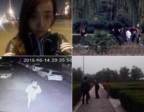 夜跑女教师遇害过程（夜跑女失踪）-图2