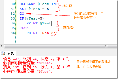 sql语句存储过程（sql的存储过程语法）-图1