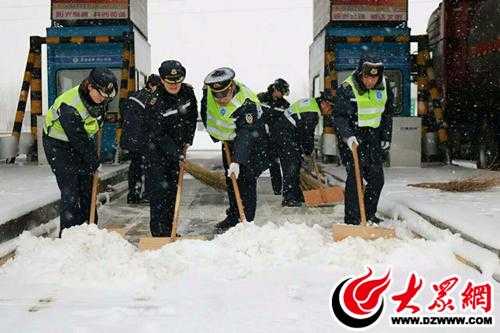 收费站除雪过程（收费站除雪防滑应急预案）-图3