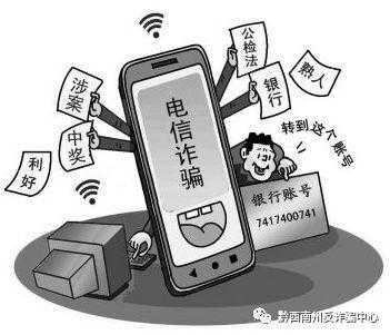 再现作案过程的好处（再现作案过程的好处有哪些）-图3