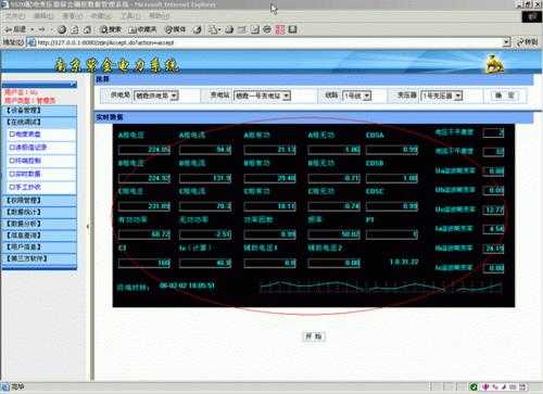 delphi过程函数区别（delphi 线程传递参数）-图3