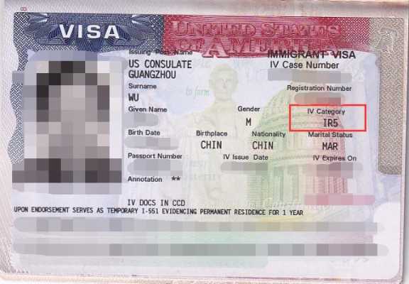 美国移民签证过程（美国移民申请签证）-图2