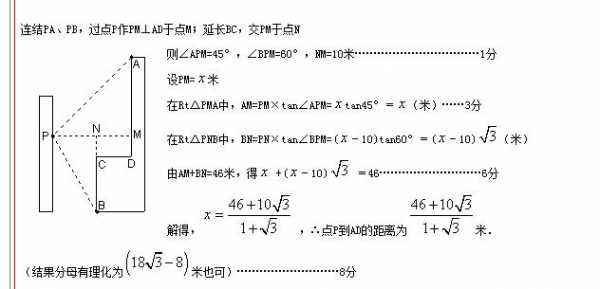 求详细证明过程（求详细证明过程怎么写）-图3