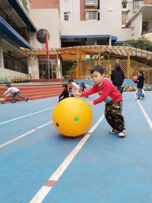 幼儿滚球过程（幼儿滚球的方法）-图3