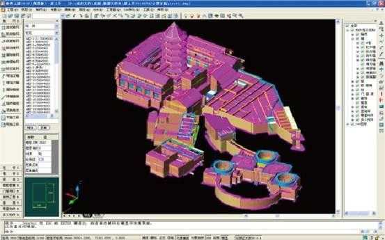 鲁班土建软件建模过程（鲁班bim建模软件）-图3