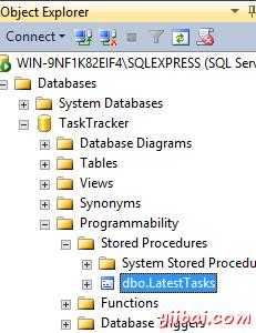 sqlserver高级存储过程（sql server高级）-图3