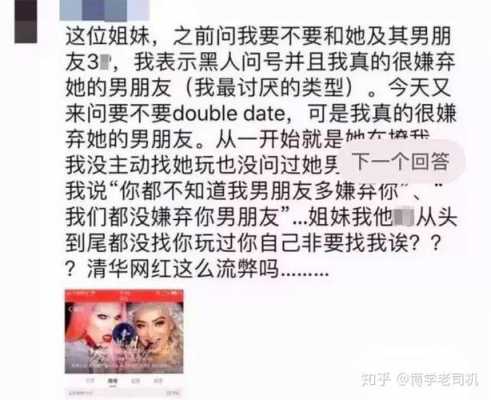 3p开心过程的简单介绍-图1