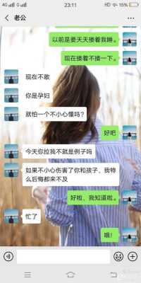 关于下面被添过程的信息-图3