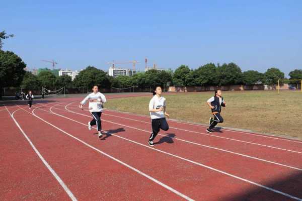 学校运动会过程（学校运动会过程简述）-图3