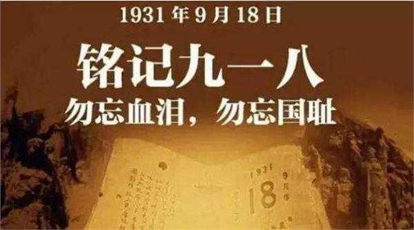 12.9事件过程（123事件）-图2