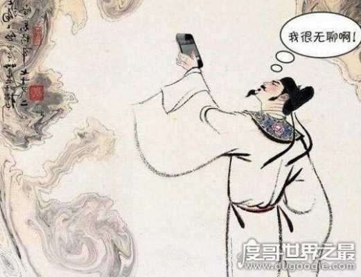 李白享受过程（李白的痛苦经历）-图2