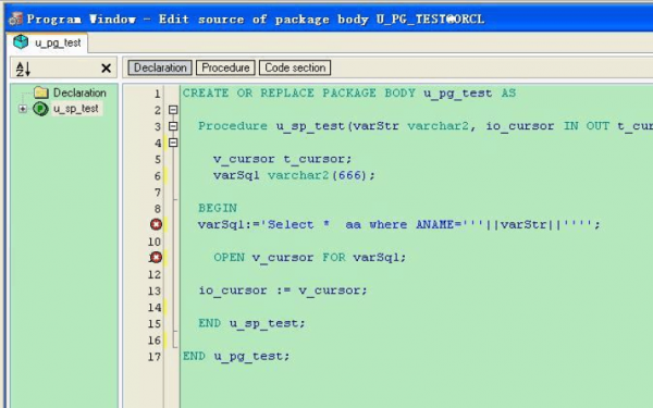 plsql测试存储过程（plsql查存储过程定义）-图3