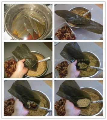 肉包粽子的过程（包肉粽子法视频肉粽子）-图2