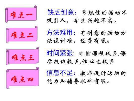 过程稿科学编号的简单介绍-图1