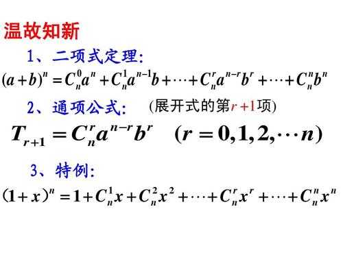 当a过程大于b过程（为什么过程大于结果）-图1