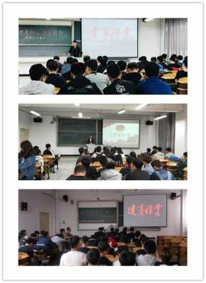 大学团日活动过程（大学团日活动的目的和意义）-图2