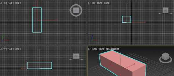 3dsmax制图过程的简单介绍-图2