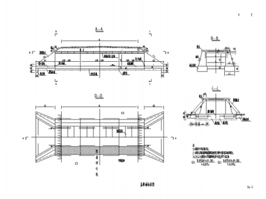 盖板涵基础施工过程（盖板涵基础及下部构造）-图1