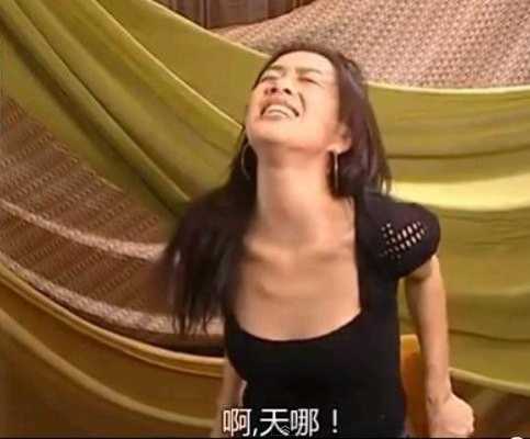 美女高潮的全过程（美女高潮的全过程视频）-图2