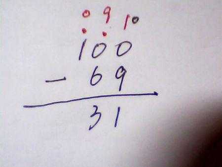 80675竖式过程（806+574的竖式怎么写）-图1