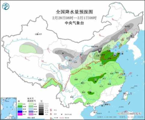 北方典型天气过程（我国北方天气的主要特点）-图1