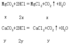 hclcaco3过程（hcl与caco3反应现象）-图2