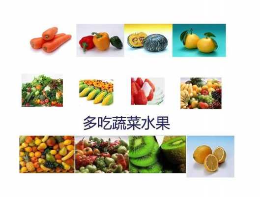 治牙齿过程吃喝（治牙期间饮食需要注意什么）-图2