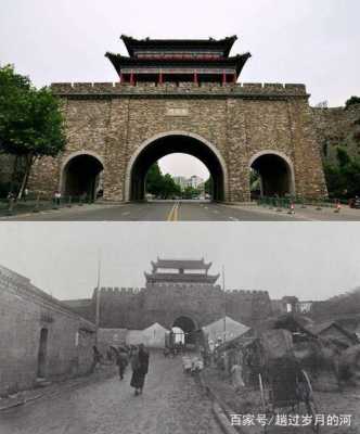 南京变化的过程（南京的历史变化）-图3