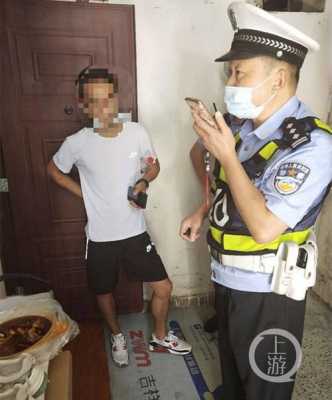 民警小王在出警过程（民警小王在出警过程中发现违法嫌疑人陈某）-图1