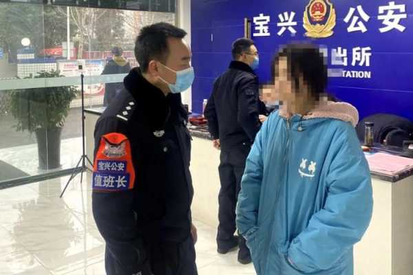 民警小王在出警过程（民警小王在出警过程中发现违法嫌疑人陈某）-图2