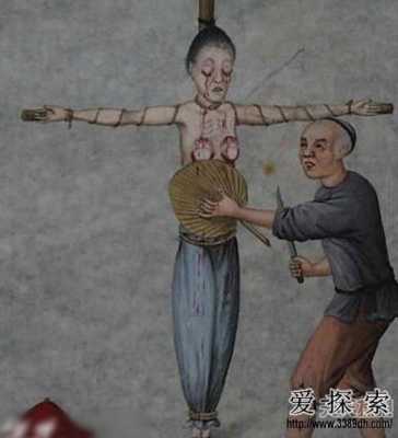 古代女人宫刑过程视频（古代女人宫刑过程视频在线观看）-图1