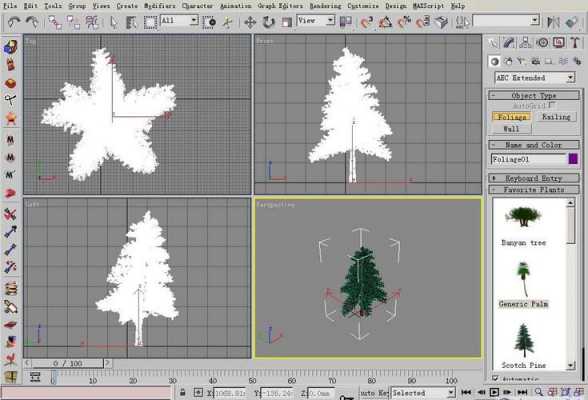 3dmax树的制作过程（3dmax树模型制作）-图3