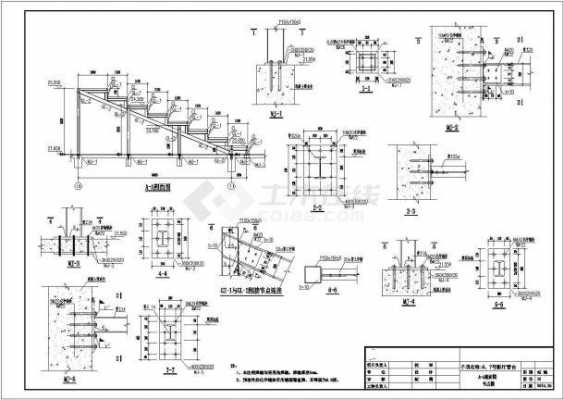 看台建筑过程视频（看台结构做法）-图2