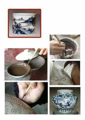 青花瓷瓷器制作过程（青花瓷器的制作工艺流程）-图3