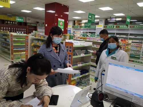 西安药店审批过程（西安药店审批过程要多久）-图2