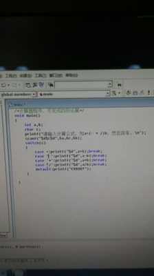 c++程序运行过程（c++程序运行过程中内存一直在增加）-图3