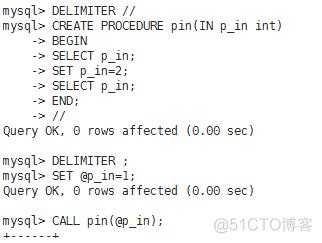mysql存储过程limit（mysql存储过程里面begin可以用作开始一个事务么）-图3