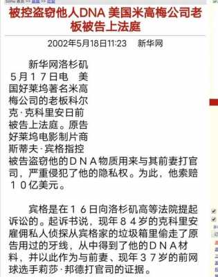 政策过程的阶段（政策过程的阶段性方法何去何从 彼得德利翁）-图1