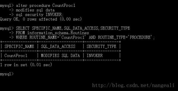 sql存储过程视频教程（sql存储过程实例及调试过程）-图2