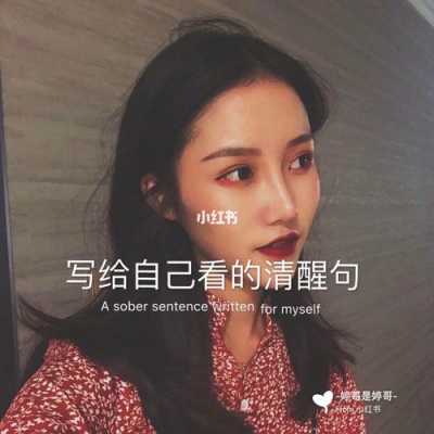 在意过程的话语（在意过程的话语怎么说）-图1