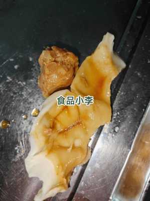 简述食品冻结过程（简述食品冻结过程的原因）-图3